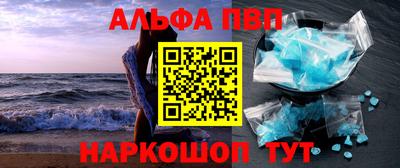 COCAINE Дубна