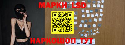 марихуана Донской