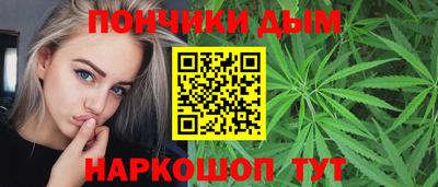 COCAINE Дубна