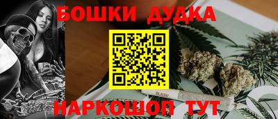 COCAINE Дубна