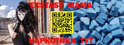 марихуана Донской