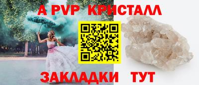 марихуана Донской