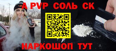 кокаин VHQ Заводоуковск