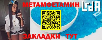 COCAINE Дубна