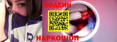 герыч Жуковский
