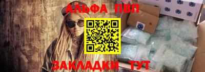 COCAINE Дубна