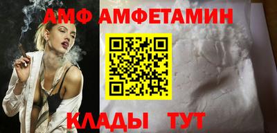 гашишное масло Донецк