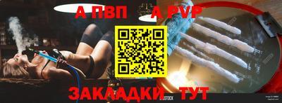 гашишное масло Донецк