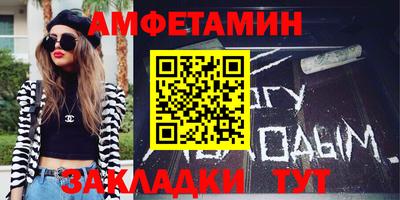 COCAINE Дубна