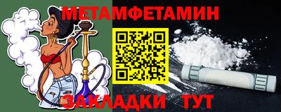 COCAINE Дубна
