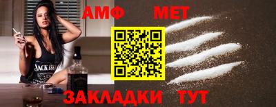 COCAINE Дубна