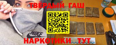 герыч Жуковский