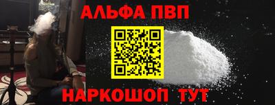 мдпв Заволжье