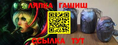 марихуана Донской
