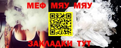 гашишное масло Донецк