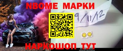 марихуана Донской