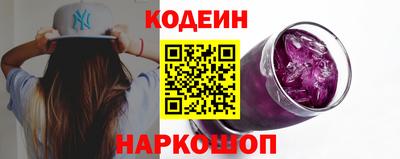 гашишное масло Донецк